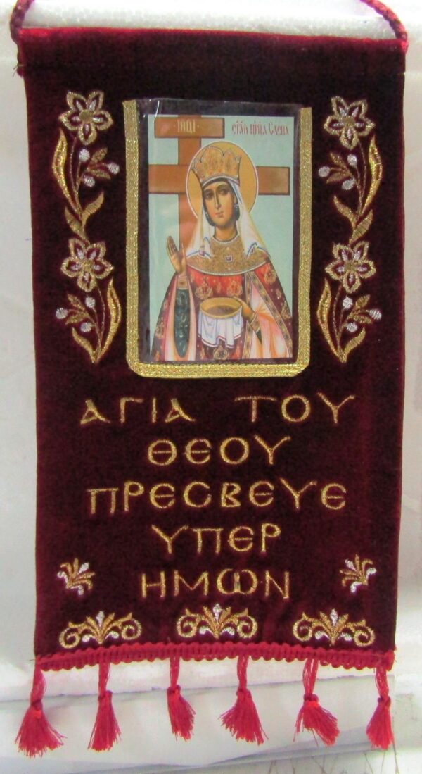 ΕΛΒΓ 23
