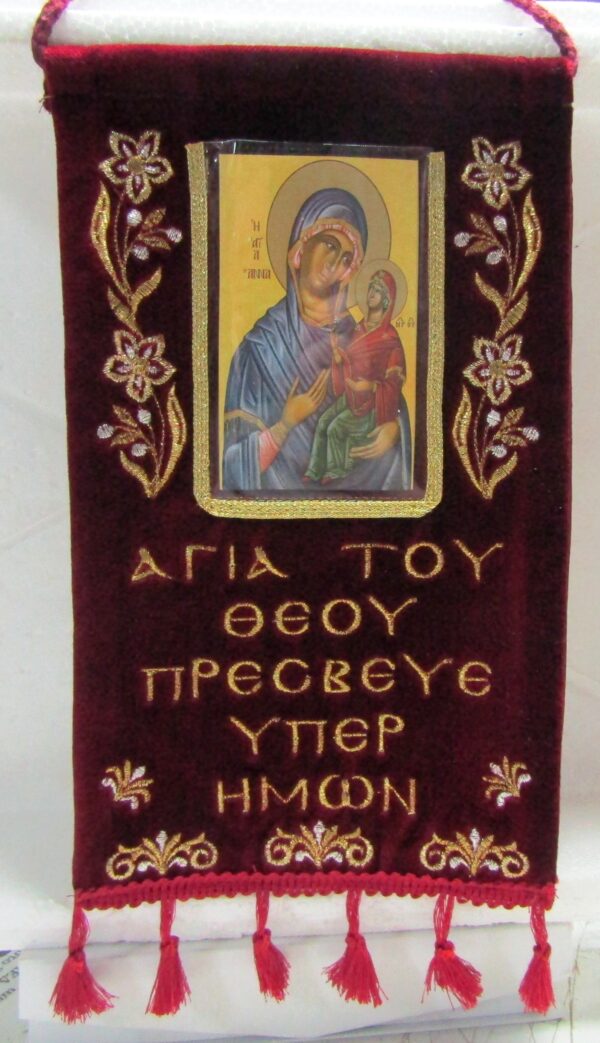 ΕΛΒΓ 24