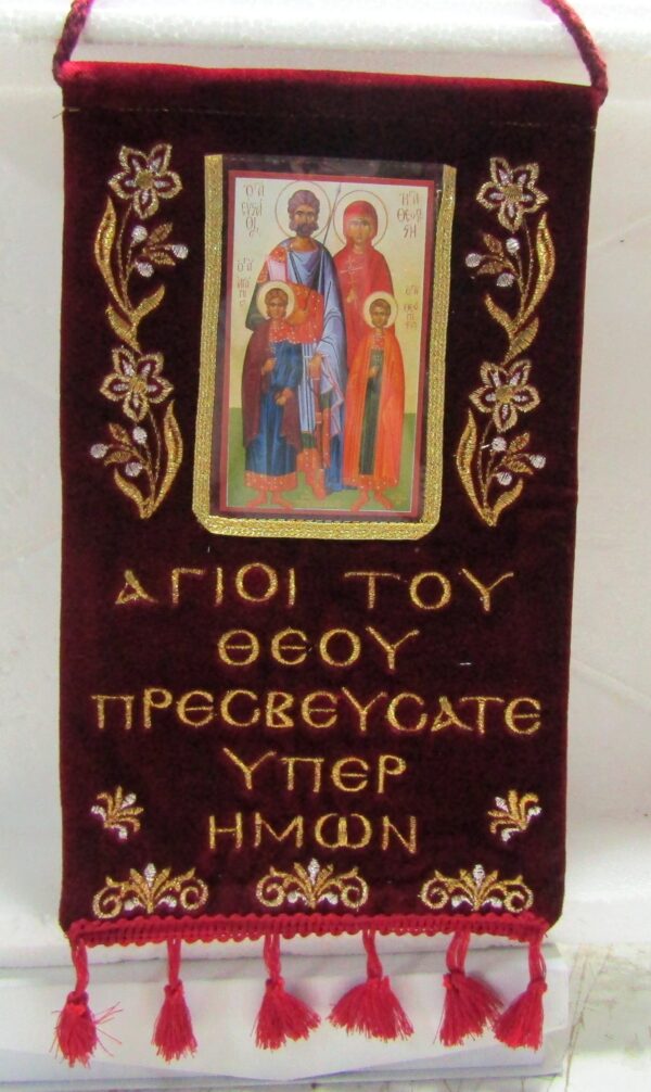 ΕΛΒΜ 12