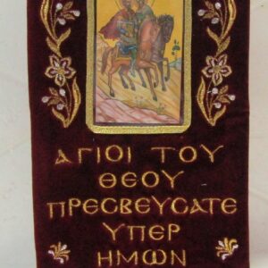 ΕΛΒΜ 1Α