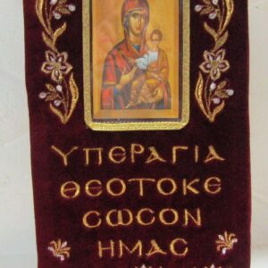 ΕΛΒΠ 22