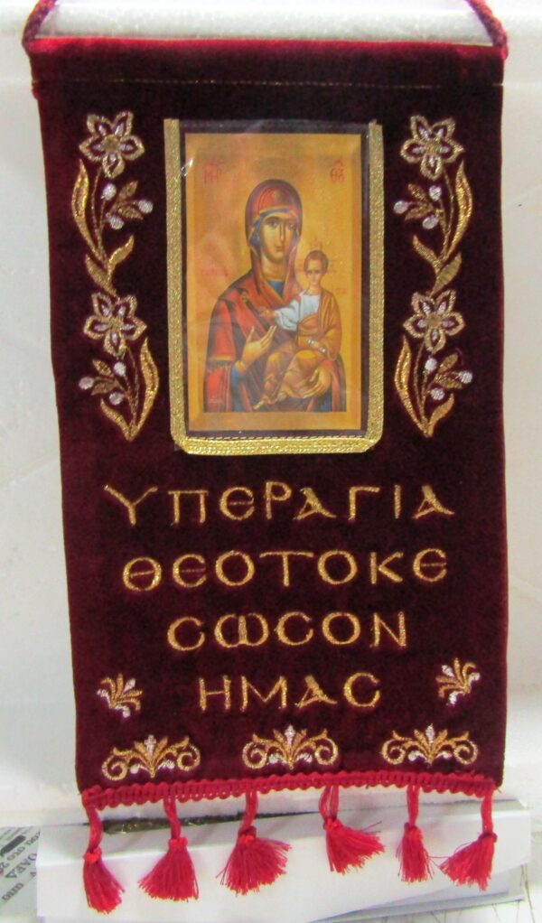 ΕΛΒΠ 22