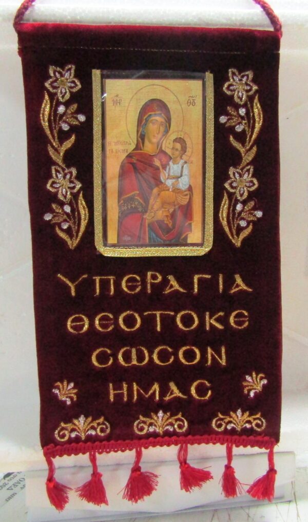 ΕΛΒΠ 30