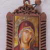 ΚΑΞΠ05 1