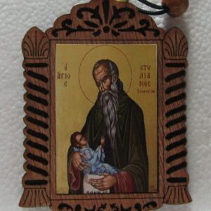 ΚΑΞΠ13