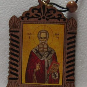 ΚΑΞΠ14