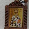 ΚΑΞΠ15