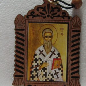 ΚΑΞΠ15