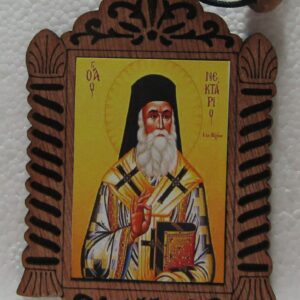 ΚΑΞΠ17