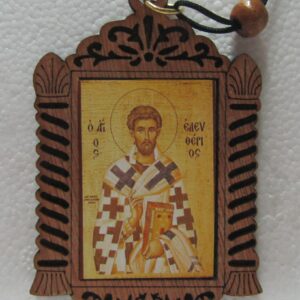 ΚΑΞΠ18