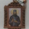 ΚΑΞΠ19