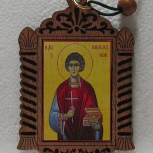 ΚΑΞΠ20
