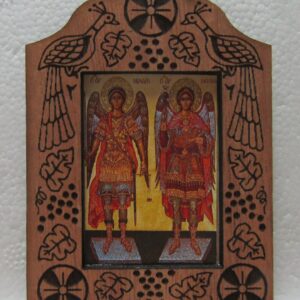 ΕΚΘ044