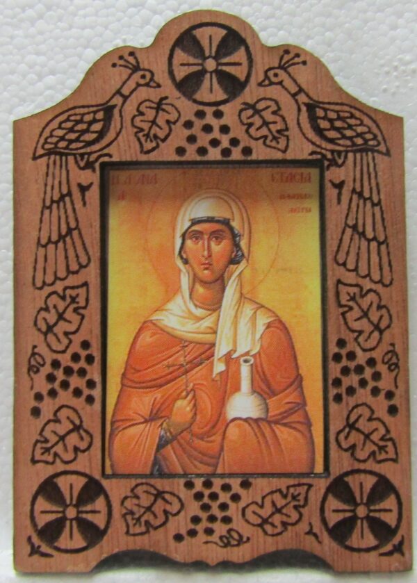 ΕΚΘ049