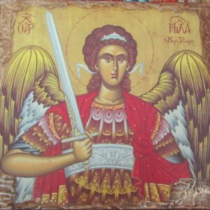 ΕΙΚΑΧΜ 21