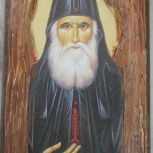 ΕΙΚΠΑΣ 27
