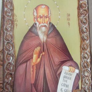 ΕΙΚΠΜΣ 1
