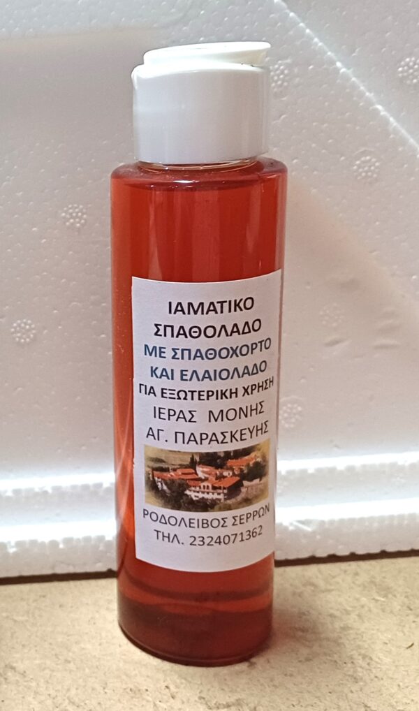 ΟΕ001