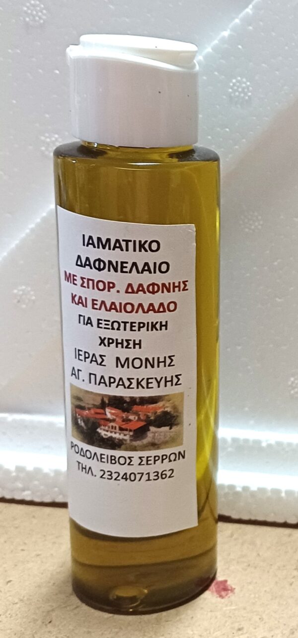 ΟΕ002