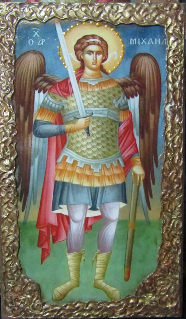 ΕΙΚΑΧΜ 25 scaled