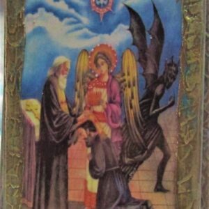 ΕΙΚΔΦΦ 24