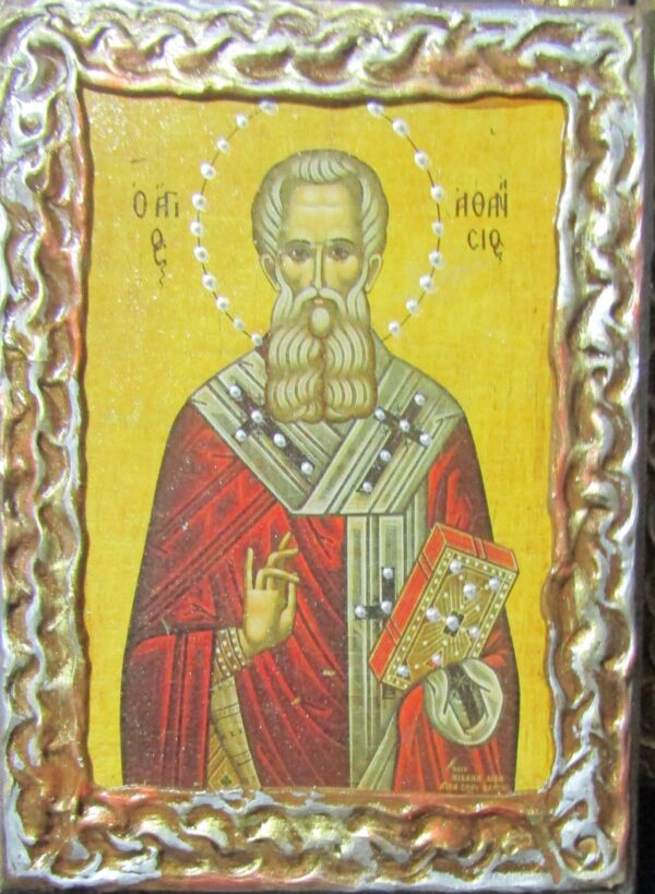ΕΙΚΑΘΑ 2