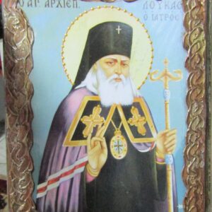 ΕΙΚΛΤΡ 13