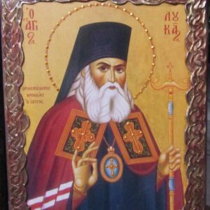 ΕΙΚΛΤΡ 14