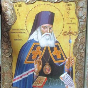 ΕΙΚΛΤΡ 15