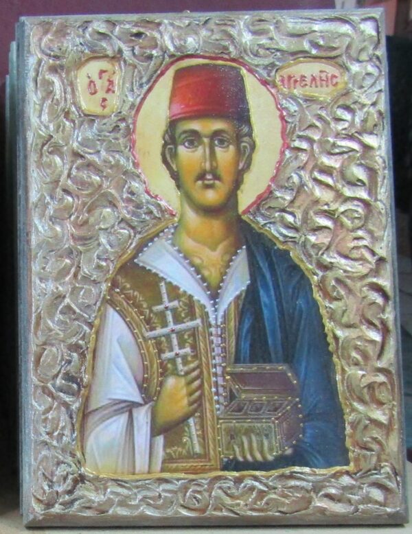 ΕΙΚΑΓΛ 1