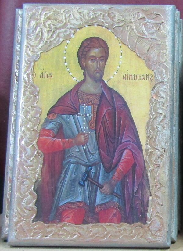 ΕΙΚΑΜΜ 1