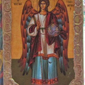 ΕΙΚΑΧΜ 22