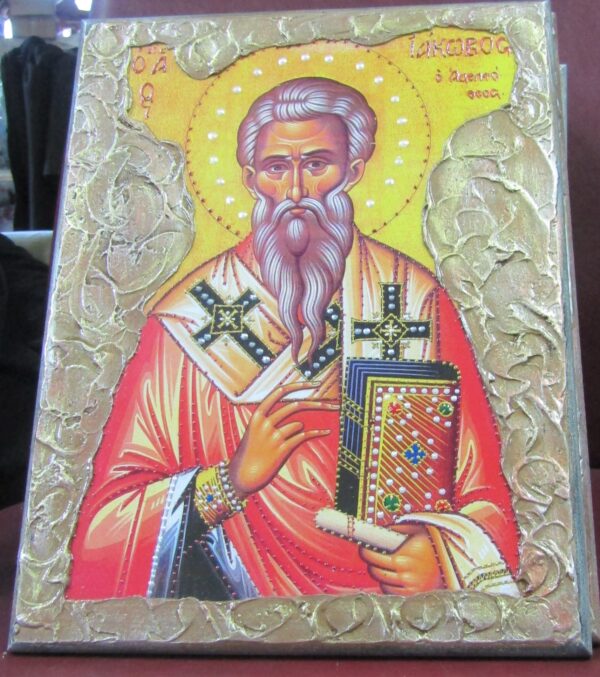 ΕΙΚΙΒΑ 2