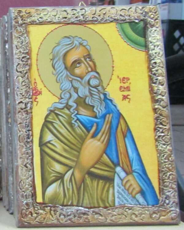 ΕΙΚΙΕΡ 1