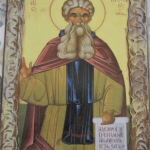 ΕΙΚΑΡΜΓ 1 scaled