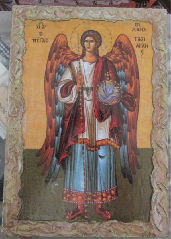 ΕΙΚΑΧΜ 22 scaled