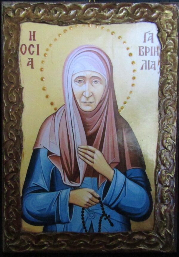 ΕΙΚΓΡΒ 1 scaled