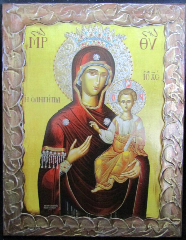 ΕΙΚΟΔΓ 3 scaled