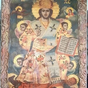 ΕΙΚΧΧΡ 5 scaled