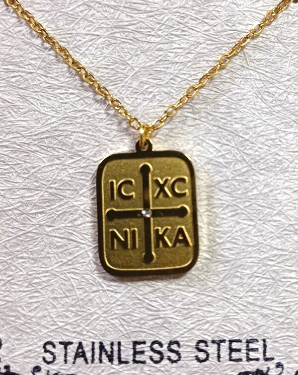 ΣΑΕ18Χ