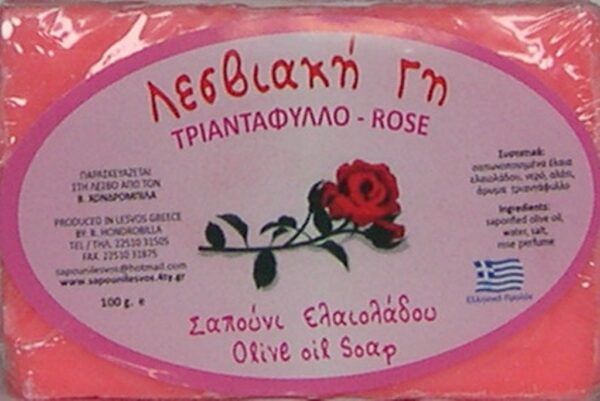 ΟΝ 007