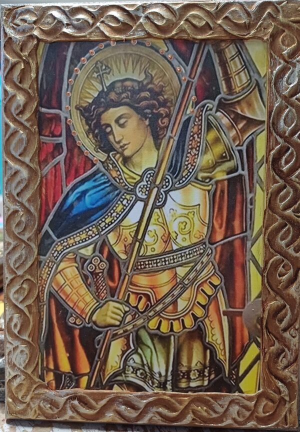 ΕΙΚΑΧΜ 27 scaled