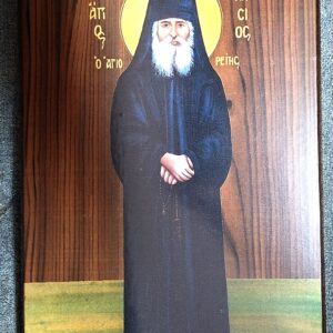 ΕΞΒΔ08