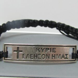 ΒΕΥ044