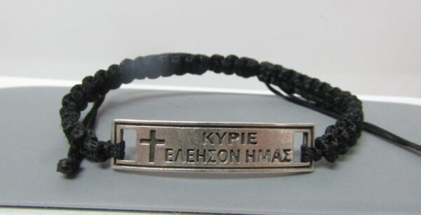 ΒΕΥ044